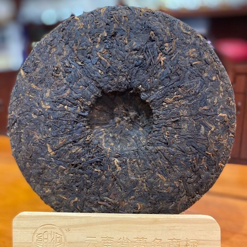 Langhe 2013 Alpine Pu'er Tea Ripe Tea Yunnan GAOSHAN Puer Tea Cooked Puerh 357g