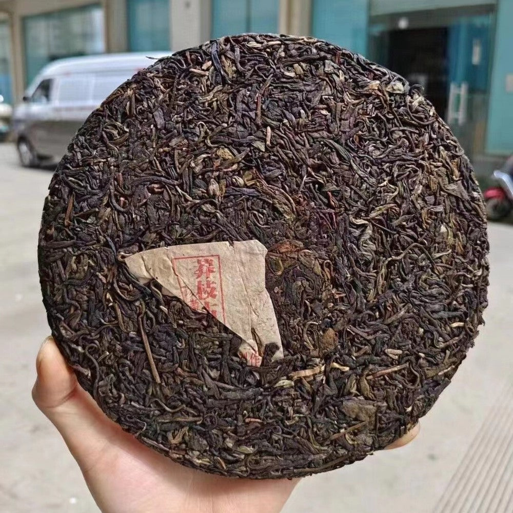 357g Yunnan Aged Pu'er Raw Tea 2004 Mangzhi Old Raw Puerh Cake Tea Pu-erh Tea
