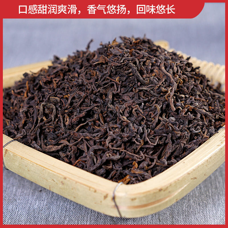 DR. PU'ER TEA Classic 88 Old Tea Pu-erh Tea Loose 400g Ripe Puer Shu Box