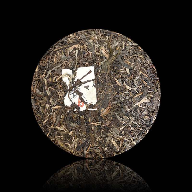 357g/12.59oz Pu'er Tea Tea Yiwu Laozhai Pu'er Raw Tea Cake