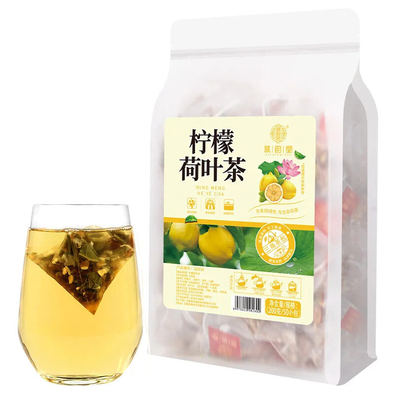 Lemon Lotus Leaf Tea Herbal Tea 200g