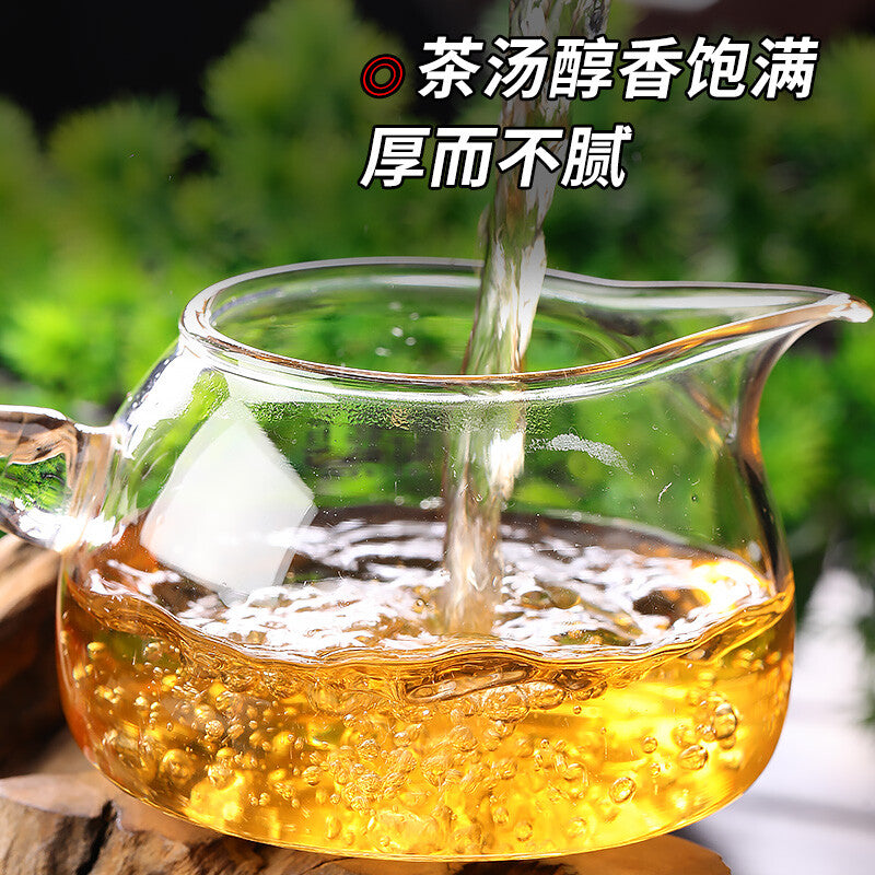 More Than Ten Years Old Zhanggu Tree Pu'er Tea Raw Tea Cake Yunnan Qizi Cake Tea