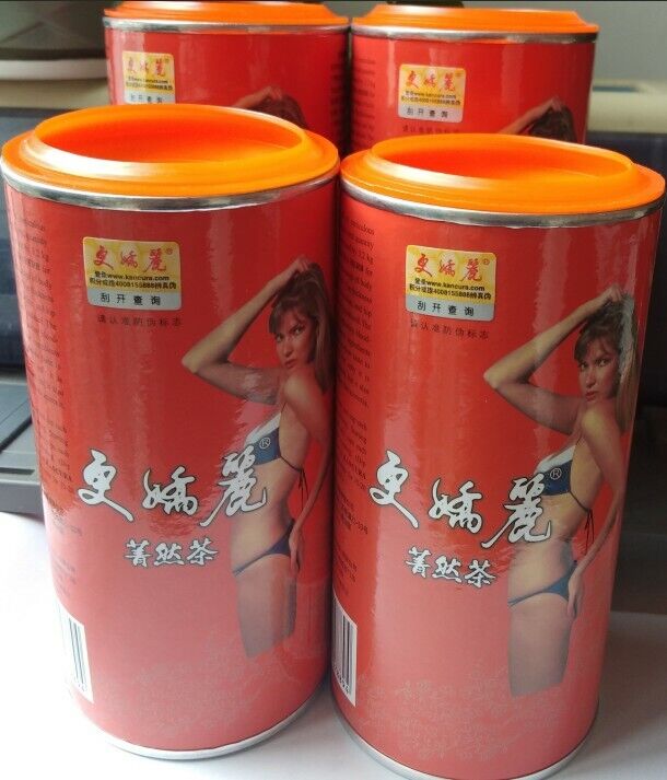 Geng Qiao Li slim tea Kankura herbal tea slimming tea-