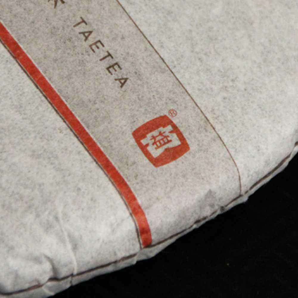 TAETEA Classic Ripe Puer Tea 2013 357g Shu Puer Top Tea Brand Tea