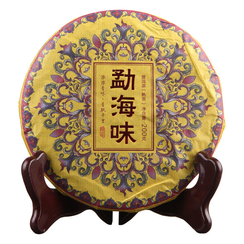 200g Yunnan Menghai Ripe Pu'er Tea Cake Classic Pu-Erh Tea Chinese Slimming Tea