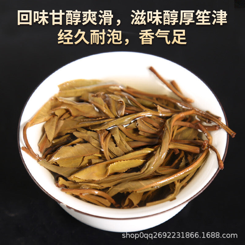 Pu'er Tea Puerh Cake Tea Technology Research Institute Green Cake Tea 357g
