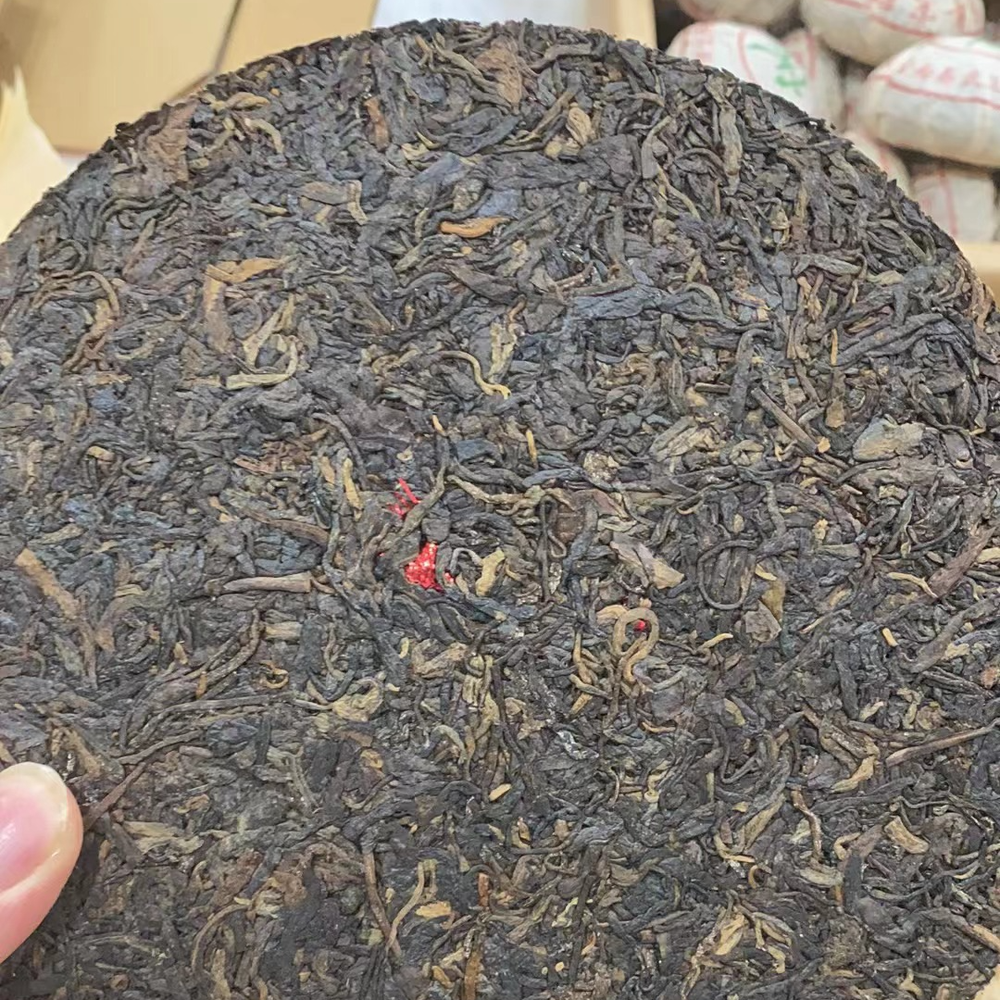 357g Yunnan Raw Puerh Tea 1930 Aged Pu'er Tea Cake Premium Raw Pu-erh Cake Tea