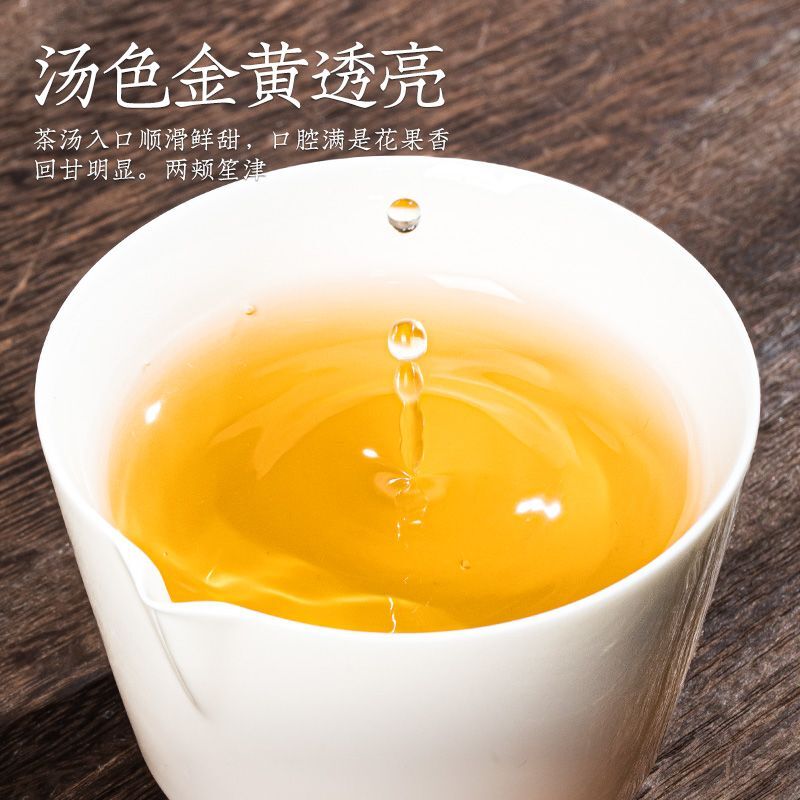 357g Pu'er Tea Yunnan Menghai Ancient Tree Spring Tea Raw Tea Qizi Cake Tea