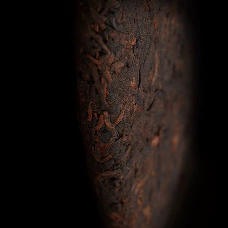 357g Yunnan Qizi Pu'er Cake Tea 2003 Menghai Aged Pu-erh Ripe Tea Old Puerh Tea