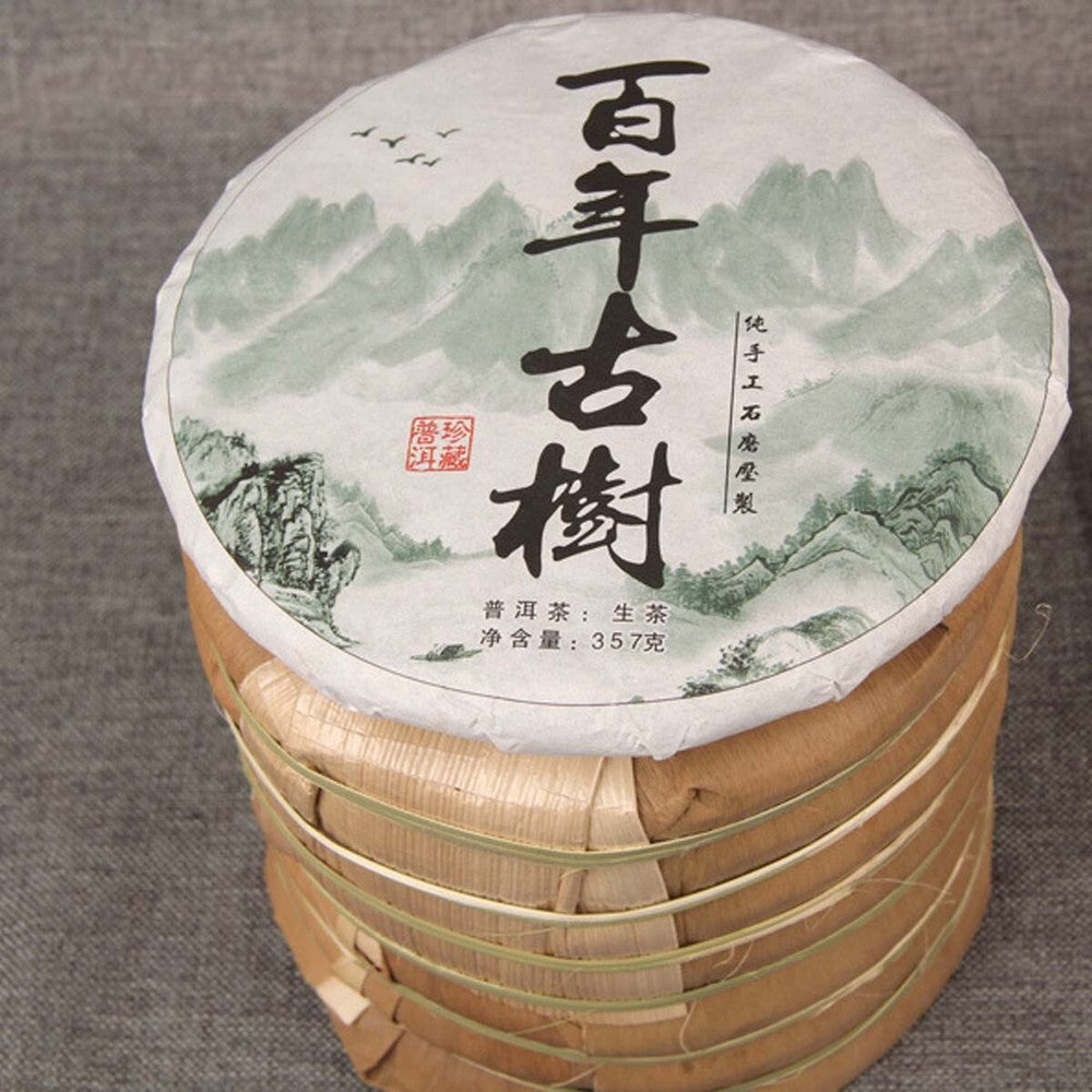 Tea tea. Organic Green Tea from Manchu Province Myung-Chu-