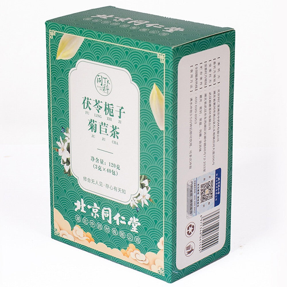 fuling Zhizi juju tea herbal tea for health-