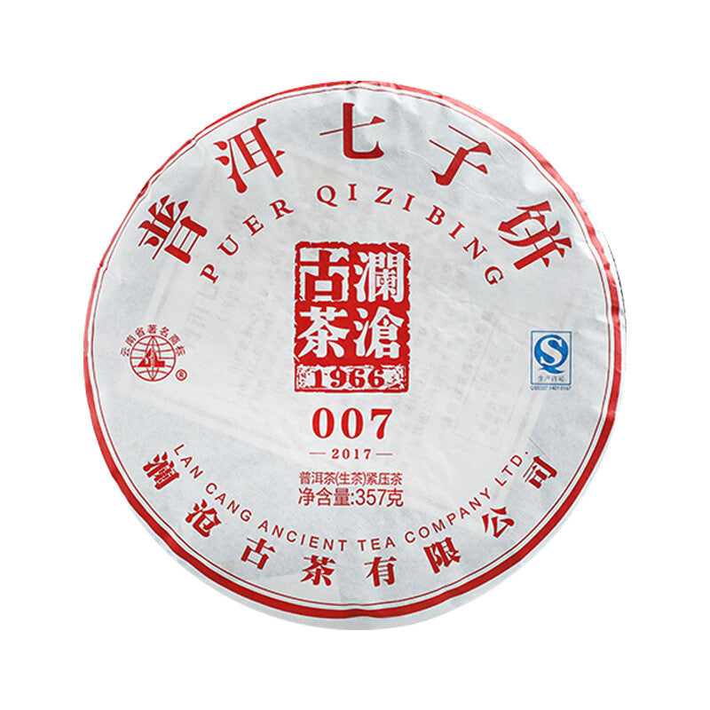 2017 LAN CANG ANCIENT TEA Puer Qi Zi Bing 007 Pu-erh Tea Cake 357g Raw Pu'er Tea