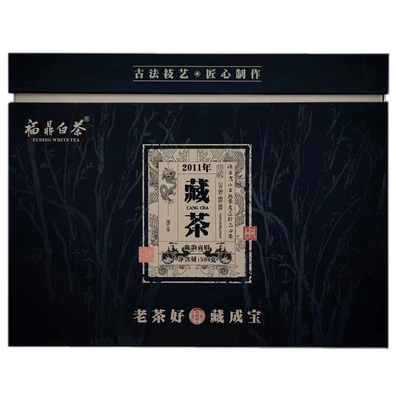 Fuding White Tea 2011 Gongmei Jujube Fragrant Old White Tea Tibetan Tea 500g