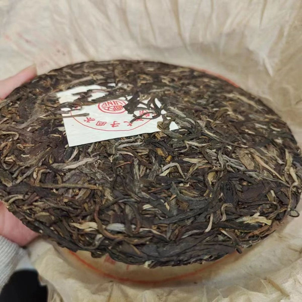 357g 2004 Yiwu Mahei Aged Puerh Raw Tea Cake Yunnan Raw Pu-erh Tea Cake Puer Tea