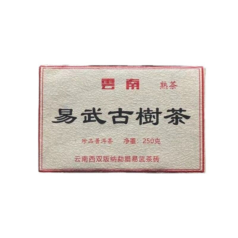 250g Yunnan Pu'er Tea Cooked Tea Brick Tea Yiwu Ancient Tree Tea Brick