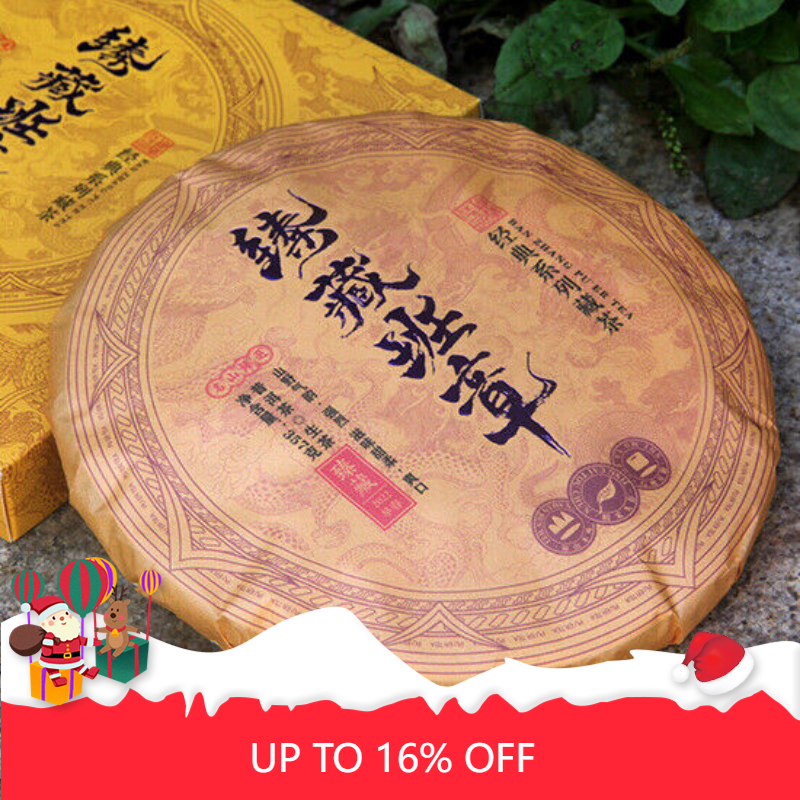 Old Banzhang Tea Pu'er Cha Tea 357g/12.59oz Puerh Tea Cake Chen Xiang Tea