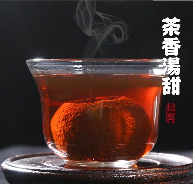 orange Pu'er tea cooked palace orange Pu tea super orange Pu tea ceremony tea