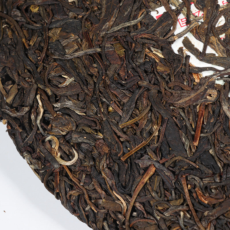 2017 LAN CANG ANCIENT TEA Puer Qi Zi Bing 007 Pu-erh Tea Cake 357g Raw Pu'er Tea