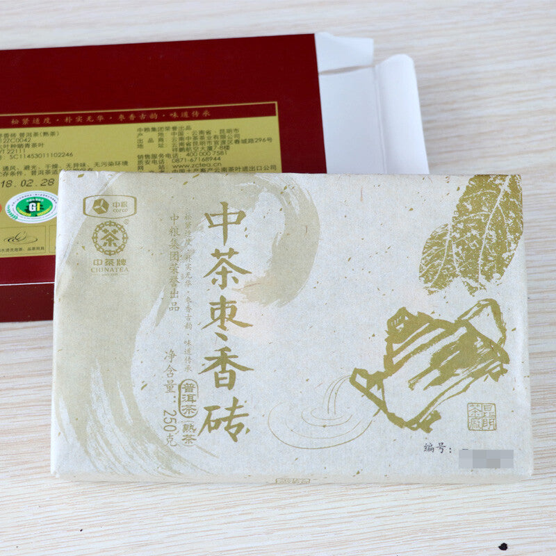 250g CHINATEA Jujube Fragrant Brick Pu'er Tea Zhong Cha Yunnan Ripe Puer Tea