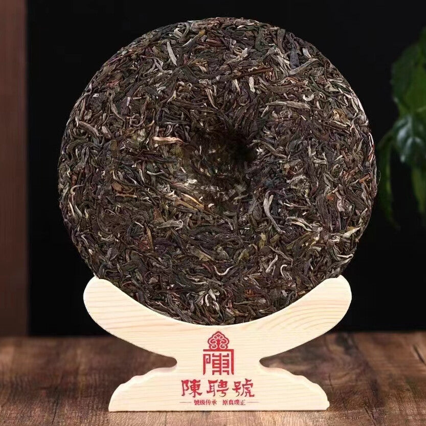 357g Yunnan Raw Puerh Tea Cake 2022 Zhanglang Old Tree Pu-erh Raw Tea Pu'er Tea