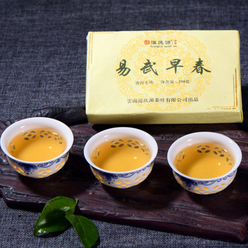 Yunnan Early Spring Pu-Erh Tea Top Green Tea Old Tree Pu-erh Cha Tea Brick 250g