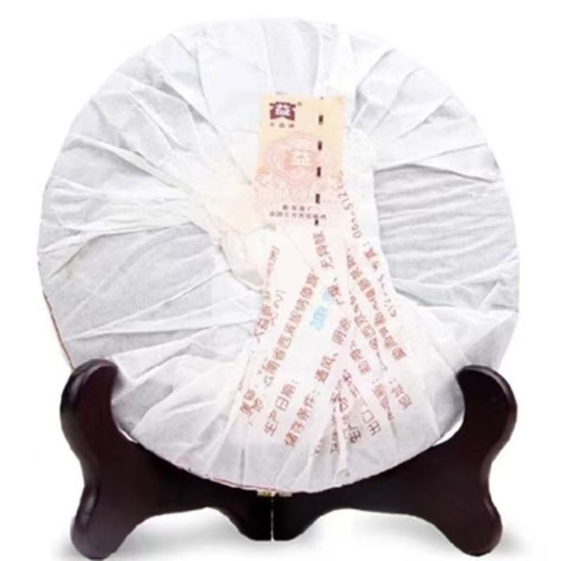 357g Dayi Ripe Puerh Tea Cake 2009 Year 7572 Pu-erh Cooked Tea Yunnan Pu'er Tea