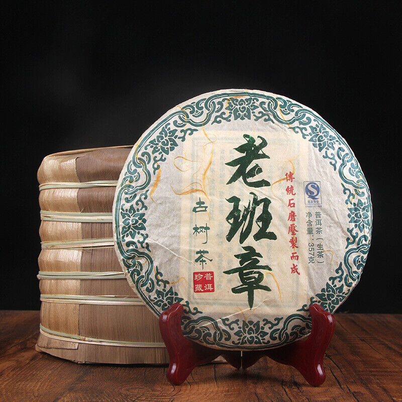357g/12.59oz Organic Green Tea Puerh Tea Cha Tea Lao Ban Zhang Ancient Tea