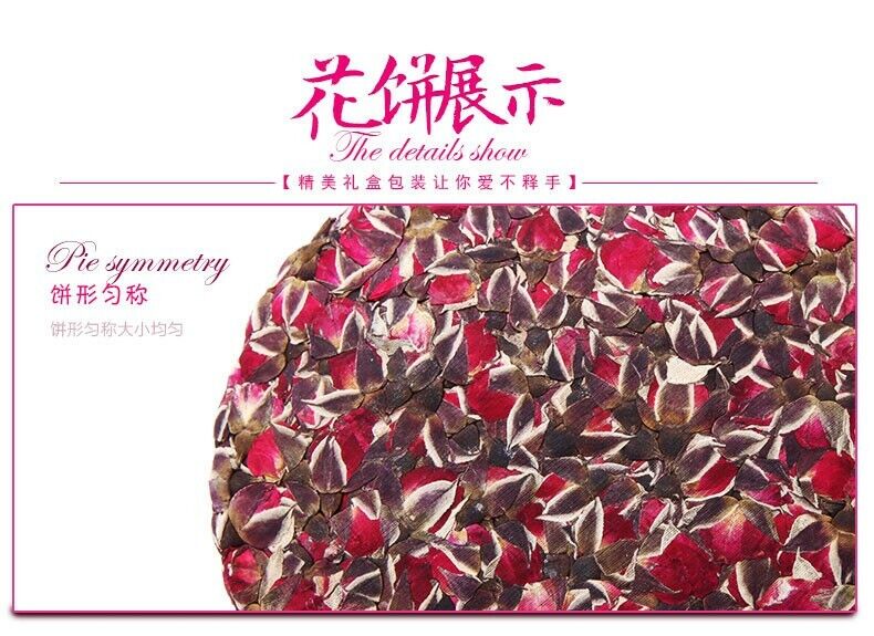 200g Organic Dried Rose Tea Healthy Drink Chinese Herbal Tea Top Flower Tea Cake