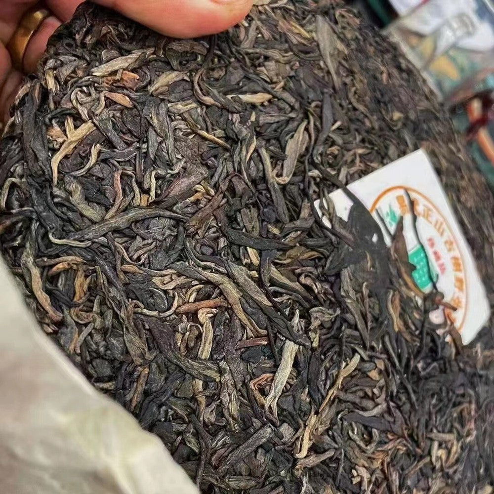 357g Yunnan Raw Puerh Tea 2004 Yiwu Zhengshan Sheng Pu-erh Tea Cake Pu'er Tea