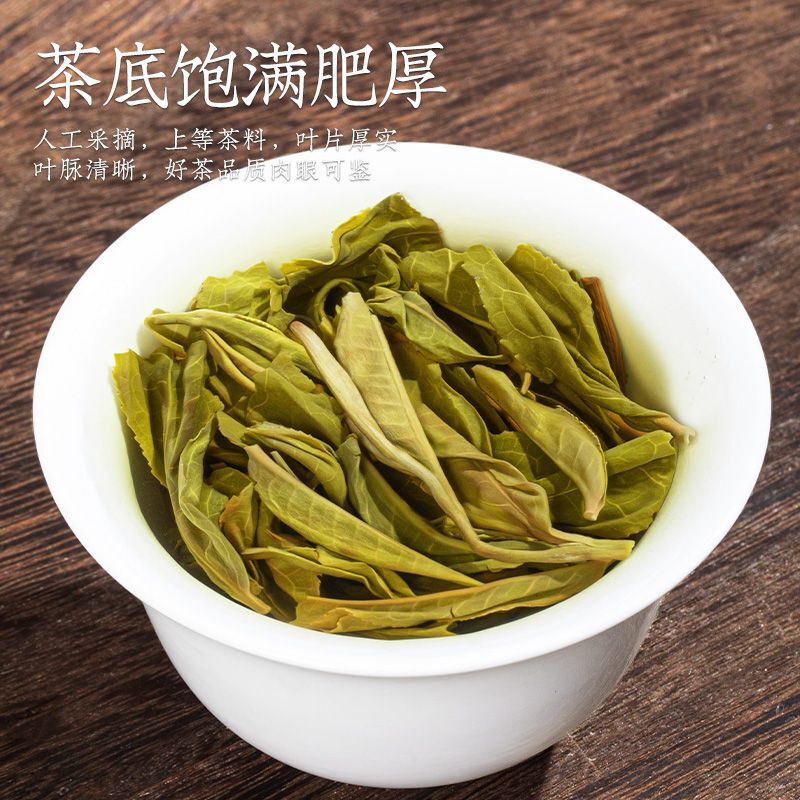 357g Pu'er Tea Yunnan Menghai Ancient Tree Spring Tea Raw Tea Qizi Cake Tea