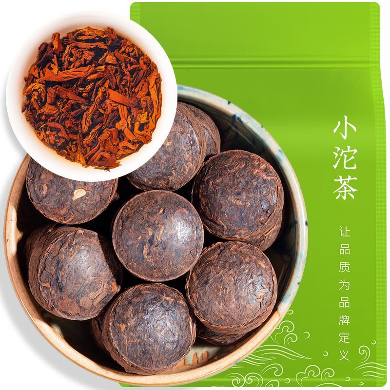 500g Compressed Pu'er Tea Mini Puer Tea Original Flavor Pu'er Tea Cooked Tea