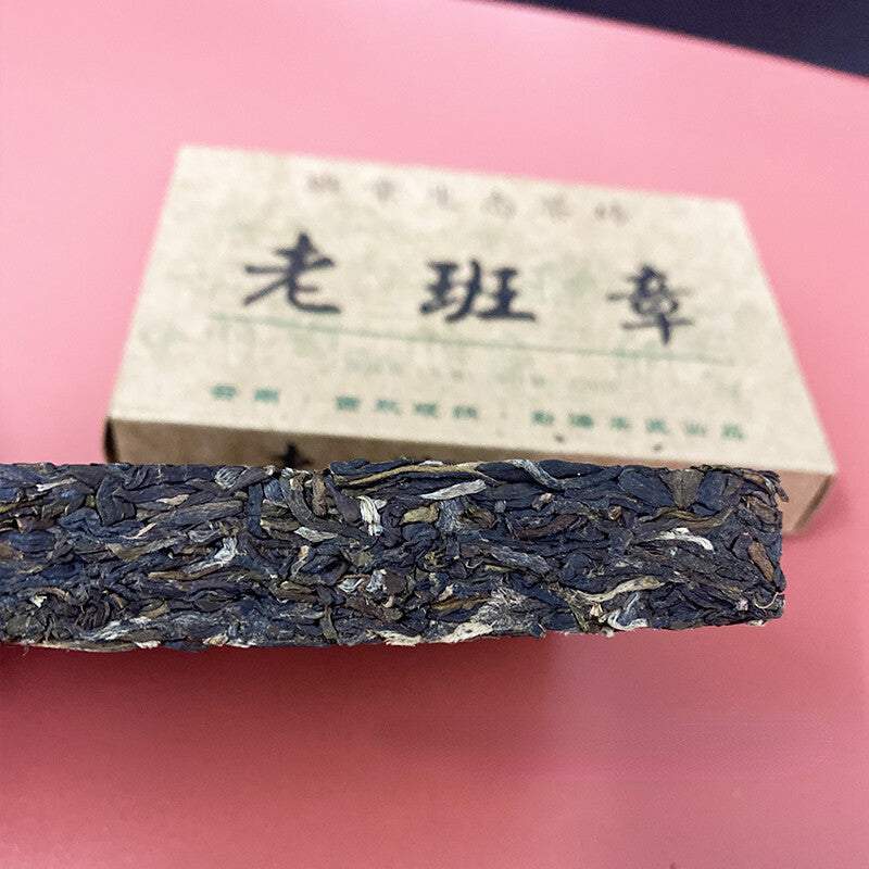 Yunnan Menghai Puerh Tea Pu'er Green Tea 250g Laobanz Slope Pu-erh Tea Brick-
