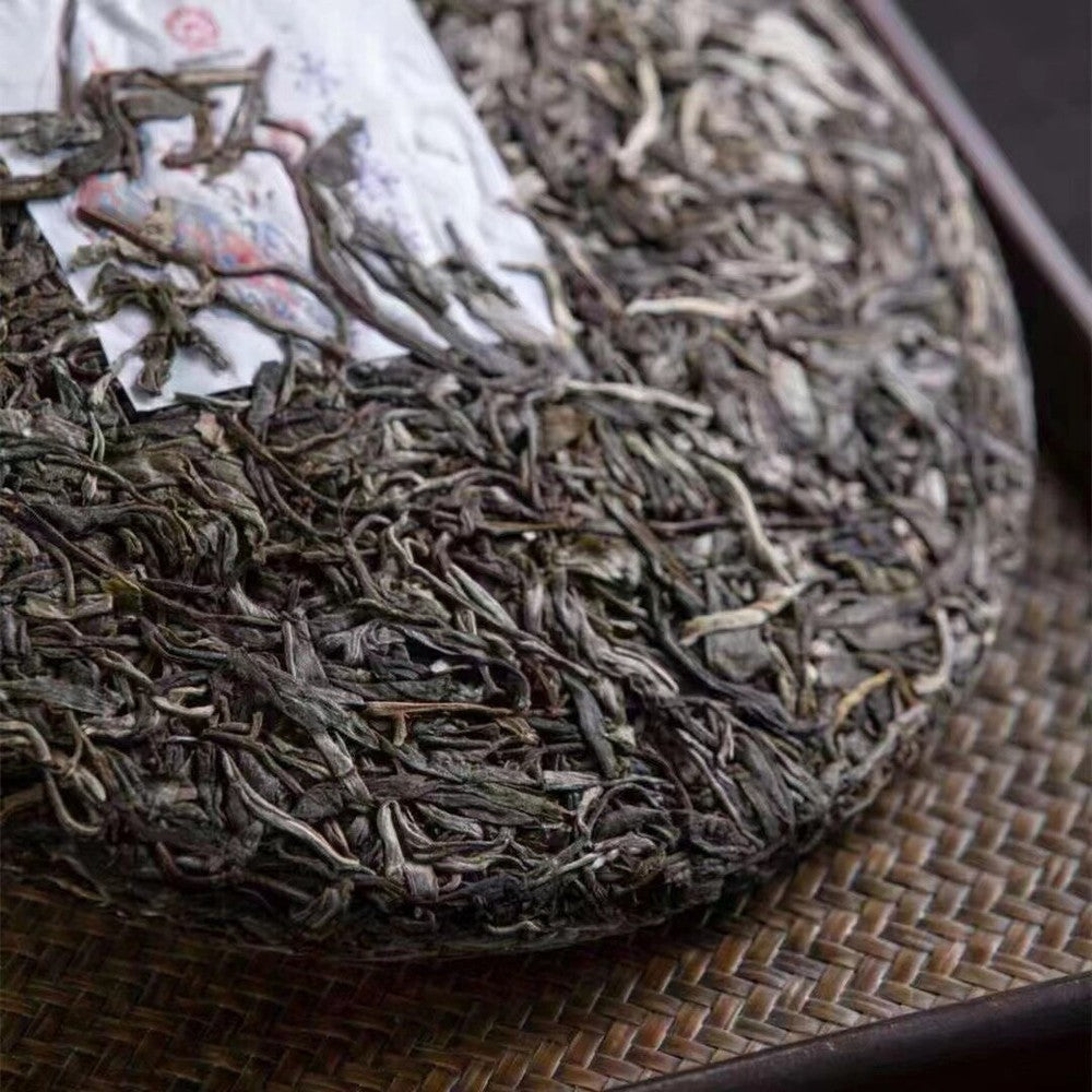 357g Yunnan Raw Puerh Tea Cake 2022 Bingdao Chunjian Pu-erh Raw Tea Pu'er Tea