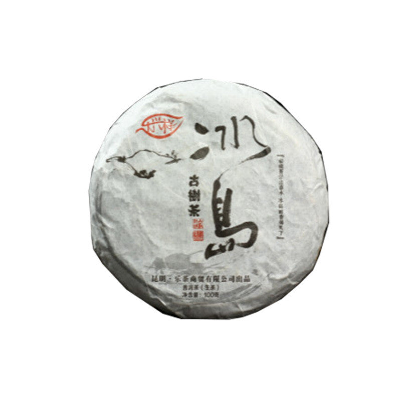 Yunnan Pu'er Tea 100g Icelandic Raw Tea Cake