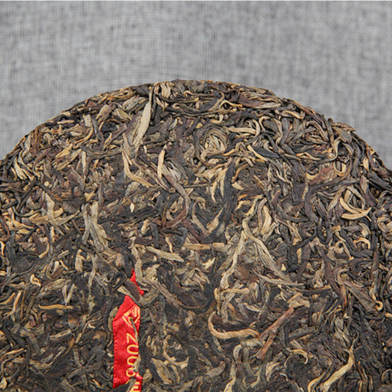 400g Menghai Qizi Cha Pu'er Tea Cake Chinese Green Tea Big Leaf Pu-erh Tea-