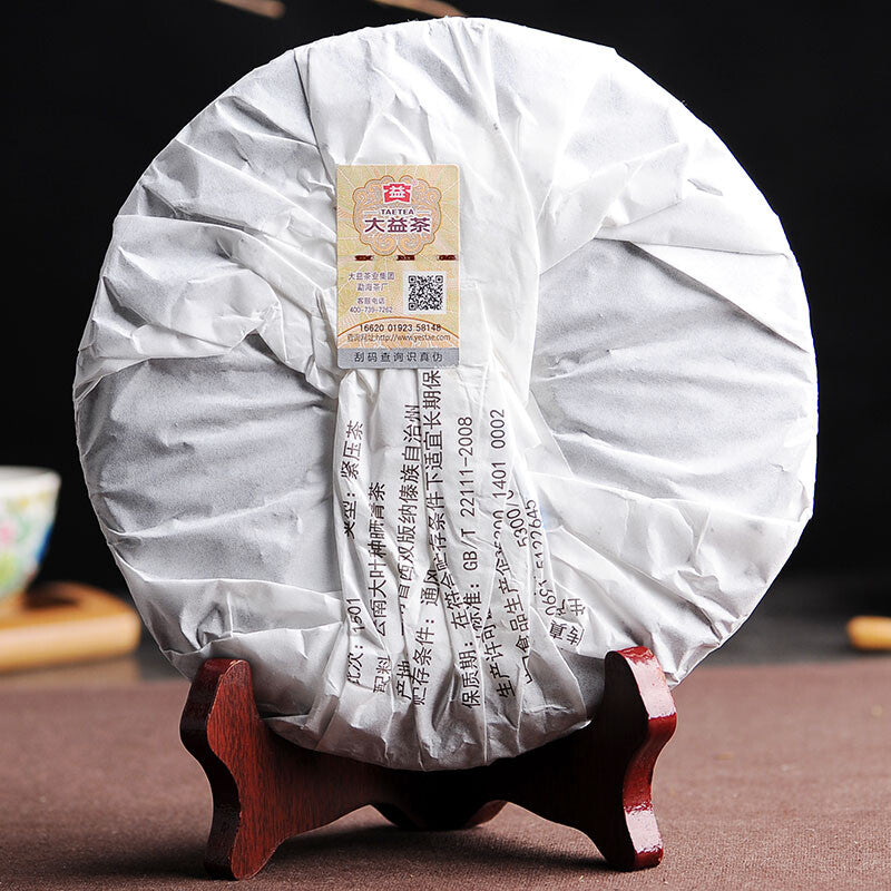 2015 Aged Aroma Menghai Dayi TAETEA Pu'er Puerh Tea Cake Ripe Puer Tea 357g