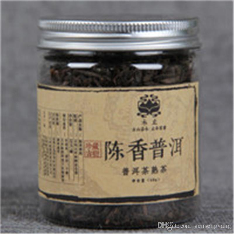 50g Yunnan Canned Pu-erh Tea Chen Xiang Small Tuo Cha Puer Tea Pu Er Cooked Tea