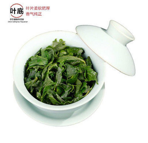 250g Oolong Tea Anxi Tie Guan Yin Green Tea Oolong Tea Tieguanyin Tikuanyin Tea