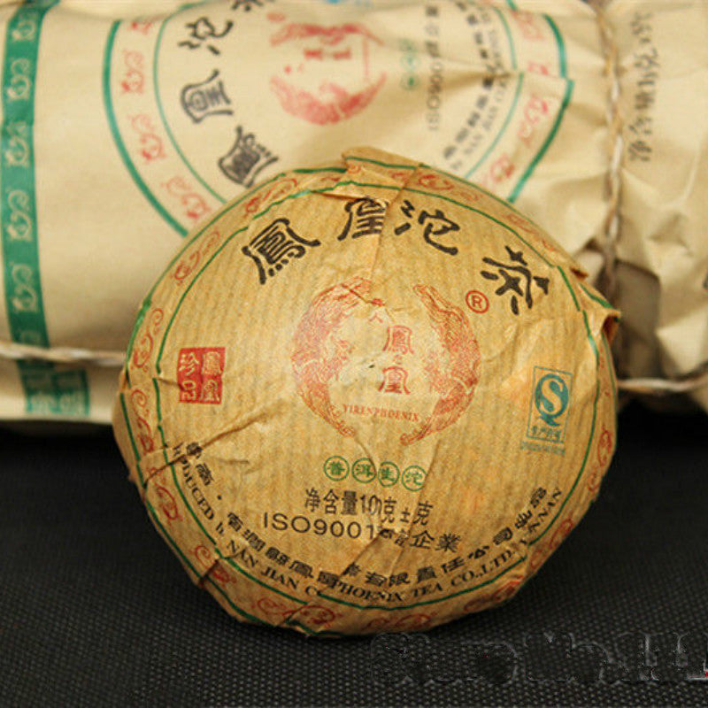 100g Yunnan Raw Puer Tea Pu-erh Tea Puer Tuo Cha Raw Green Tea Food Health Care