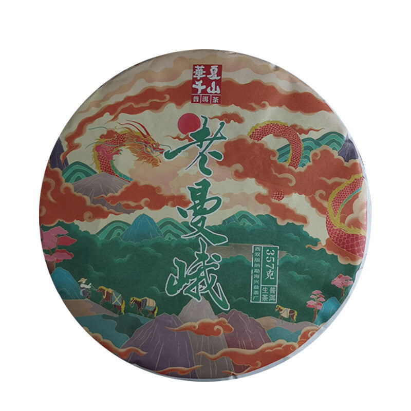 357g/12.59oz Puerh Tea Cake LaoMan'e Early Spring Tea Sweet Rhythm Puer Raw Tea