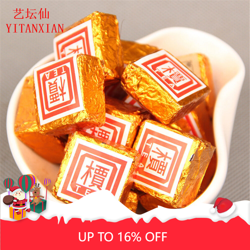 200g puer tea puerh compressed pu'er brick organic Mini Puer tea Black tea
