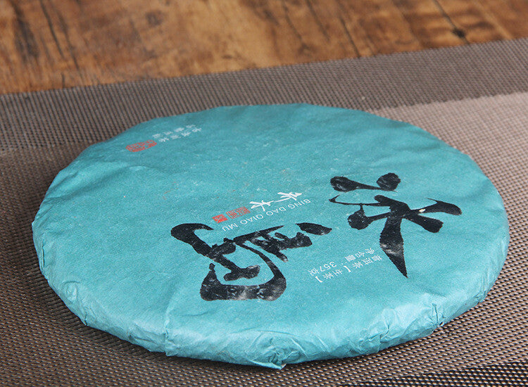 Iceland Mengku Pu-erh Tea Pure Classical Pu'er Tea Cake Natural Cha Tea 357g
