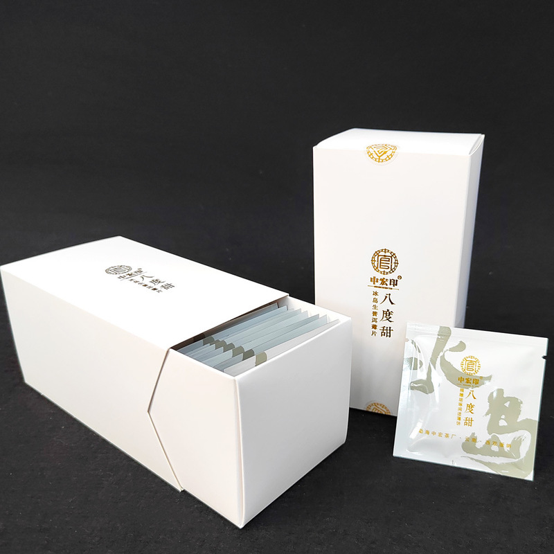250g Iceland Banzhang Pu'er Tea Cooke/Raw/White Puerh Tea Pu-erh Small Tea Brick