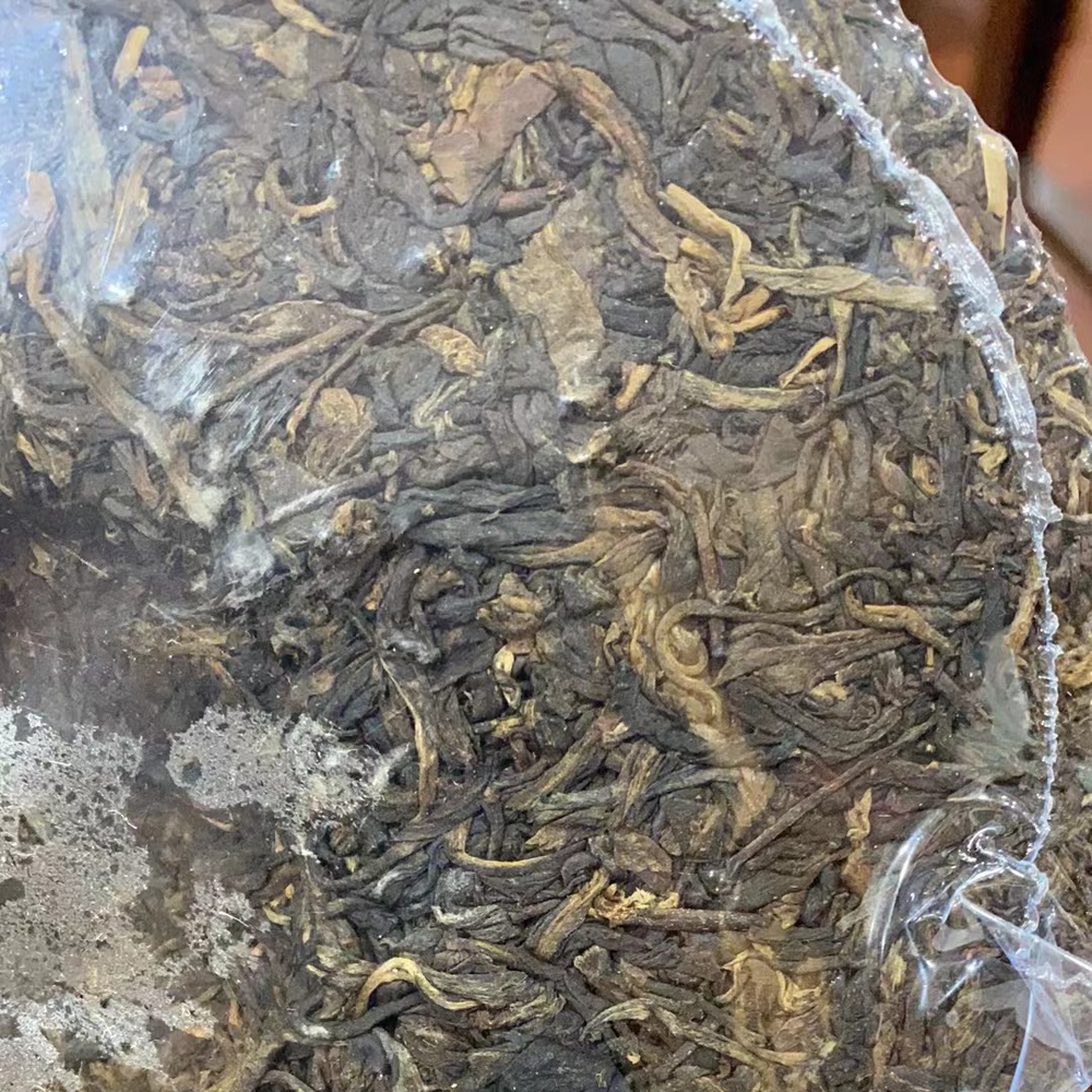 357g Yunnan Aged Pu'er Tea 1992 Old Puerh Raw Tea Cake Premium Raw Pu-erh Tea