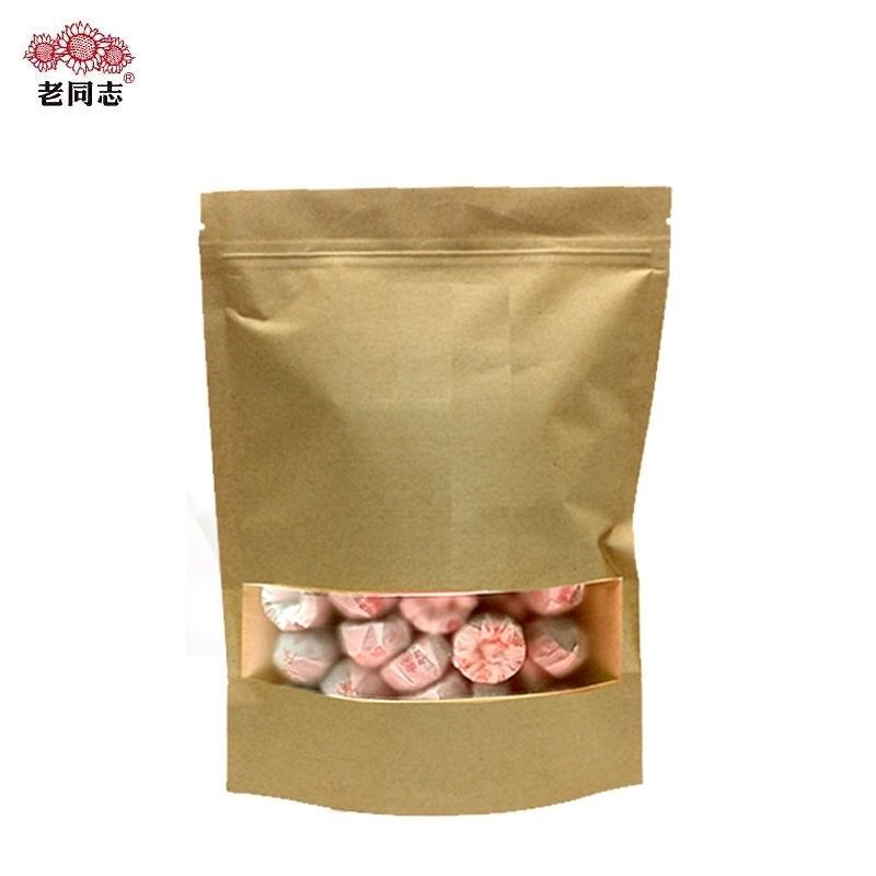 2017 Jujube Fragrance Compressed Mini Puer Tea Pu'er Tea Cooked Tea Mini Tuo Tea