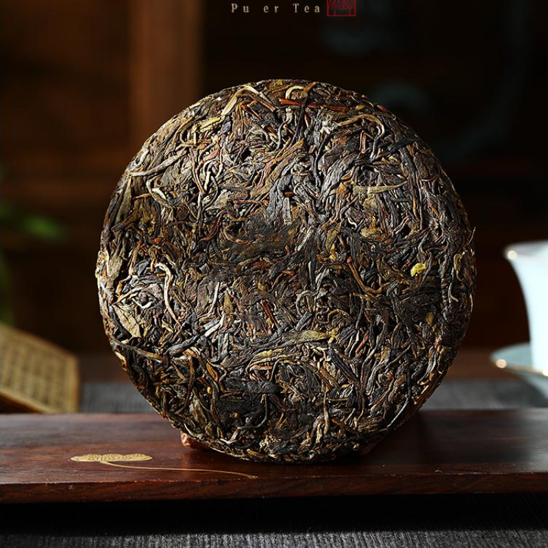 200g Raw Puerh Tea Cake Yiwu Old Tree Pu-erh Sheng Tea Yunnan Premuim Pu'er Tea