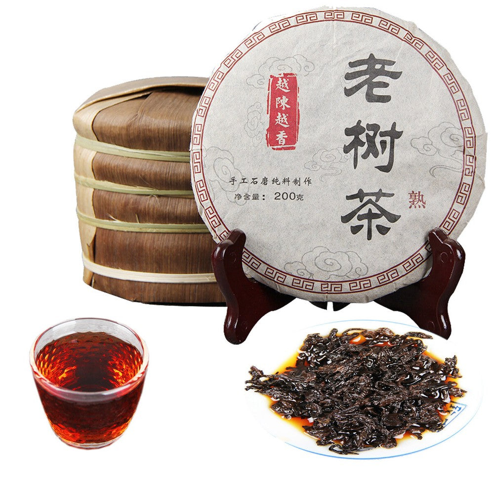 200g Premium Cooked Puerh Tea Cake Ripe Tea Black Pu er Tea Yunnan Old Tree Tea
