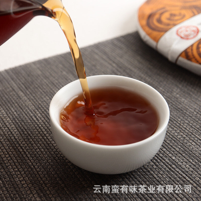 357g/12.59oz Aged Puerh Ripe Tea Golden Bud Seven Seed Cake Tea Organic Puer Tea
