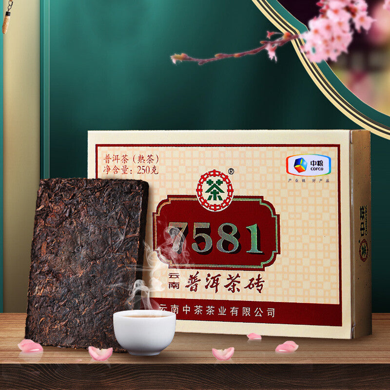 250g Traditional Craft Tea Classic Cooked Puer Tea 7581 Ripe Puerh Tea Brick