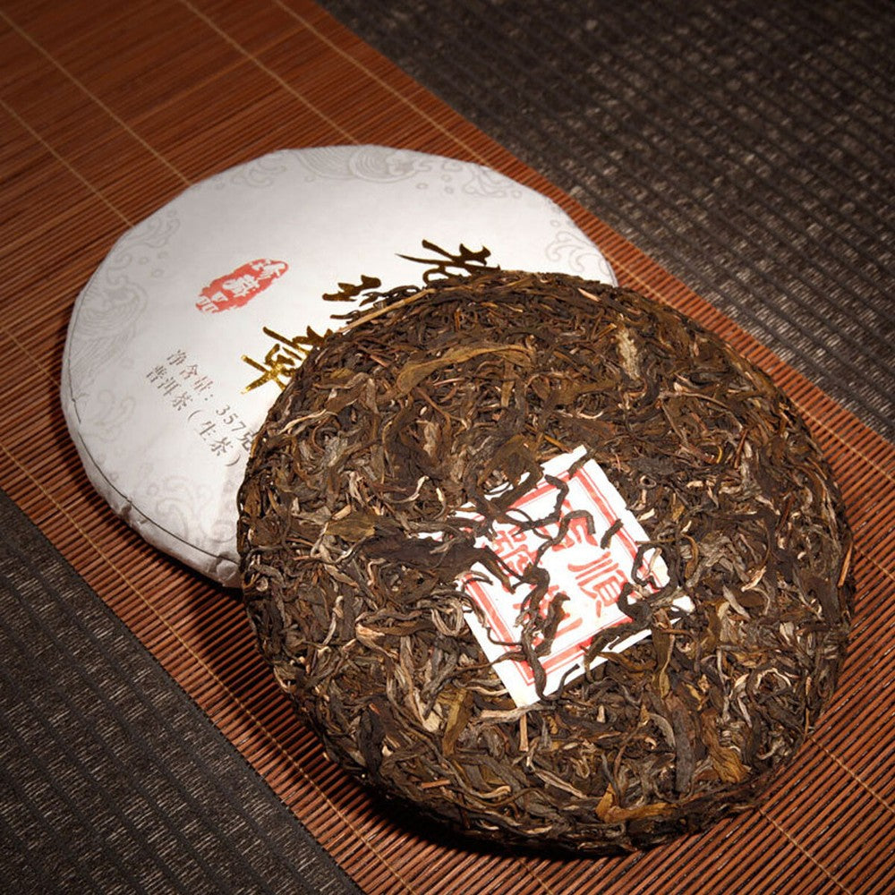 357g Handmade Tea Puer Tea cha Tea Puerh Tea Cake Ancient Tree Tea Lao Ban Zhang
